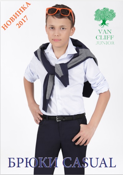 �������� �����-������ �� ��*� ���*��! �������!