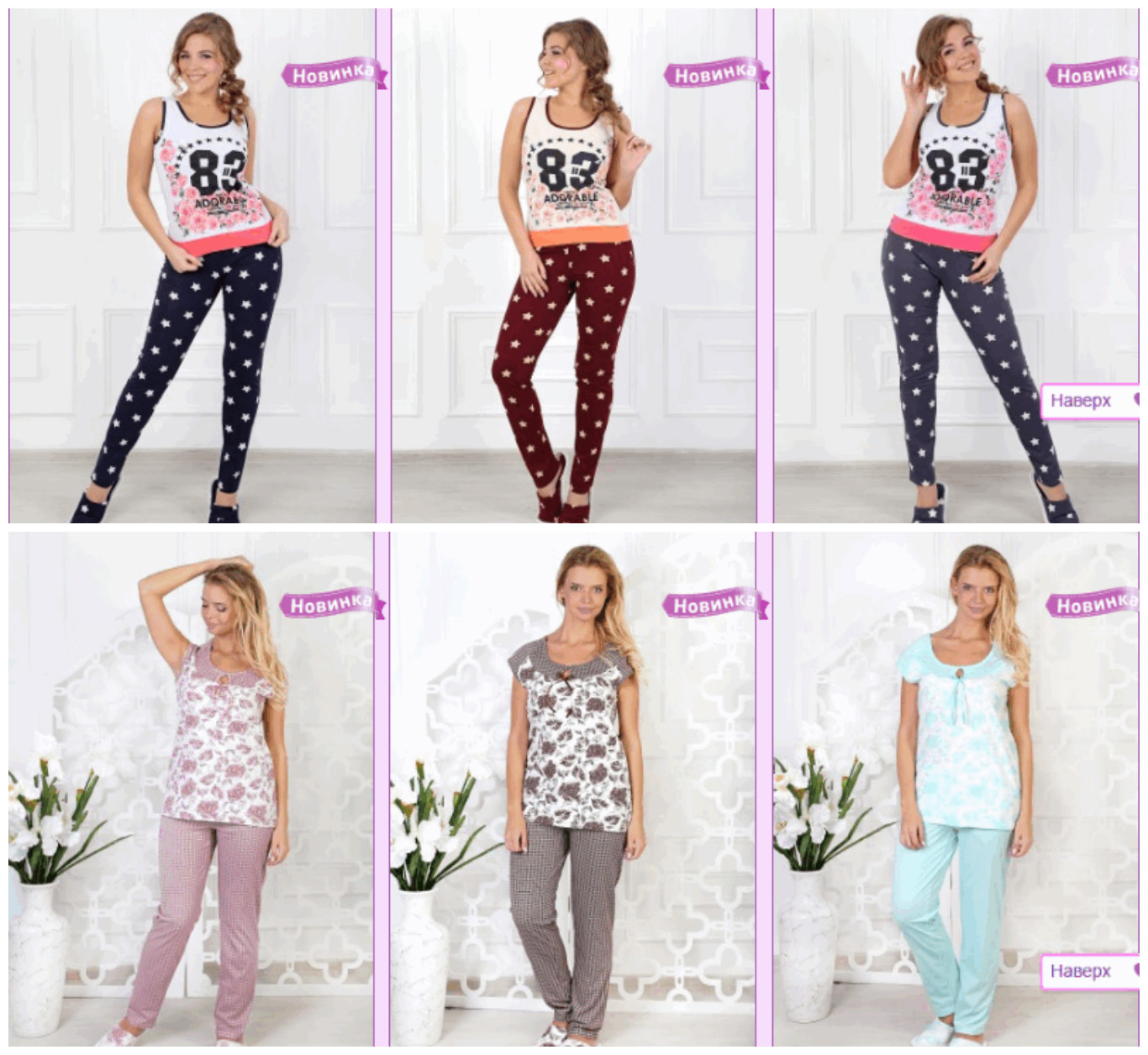 �������, � �������� �������, �� 60 �-��. ������ ����!