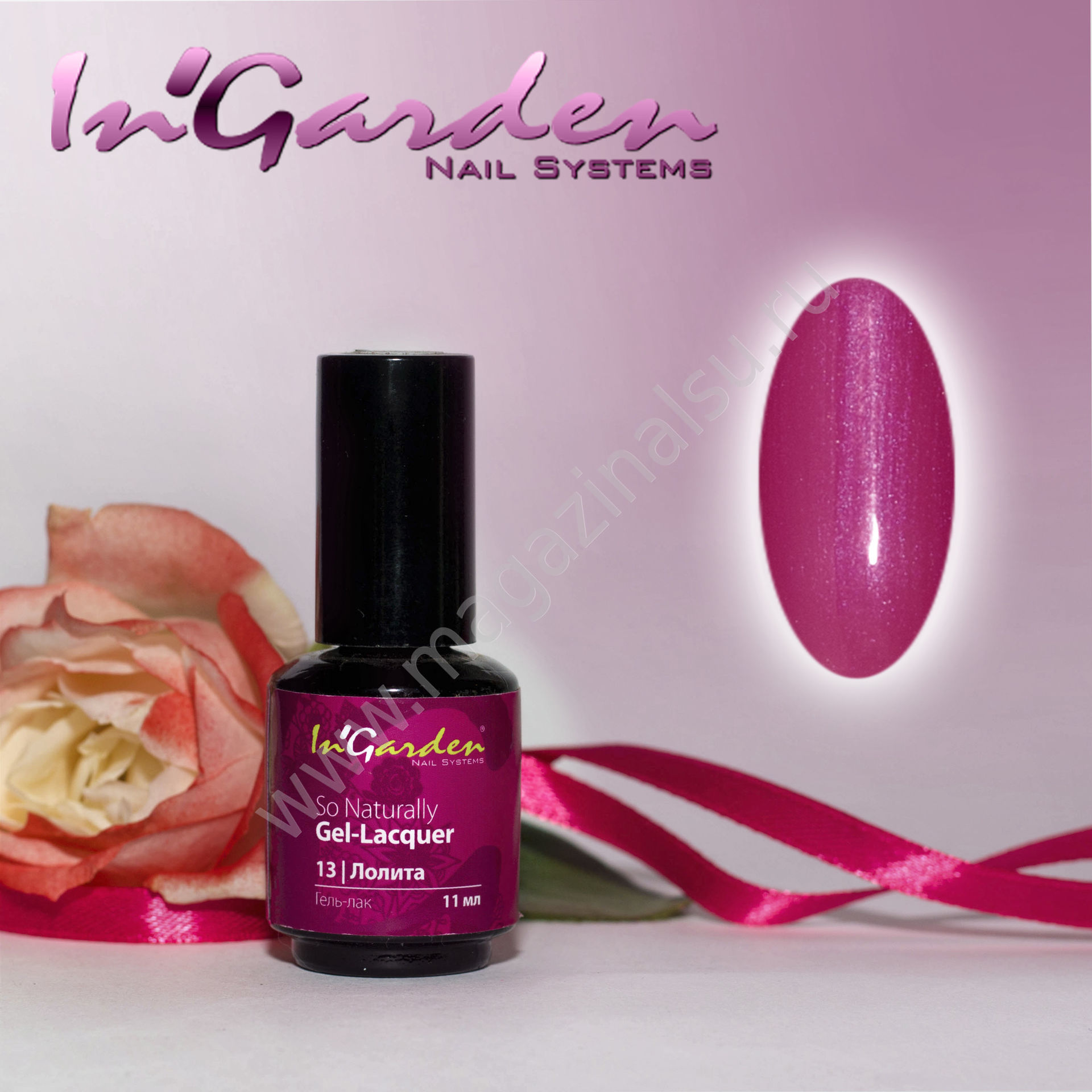 ���������� ������ ��� ����-����!! InGarden - ������� 2 ����� � �������� ����-����� �� 2016 ���!!!