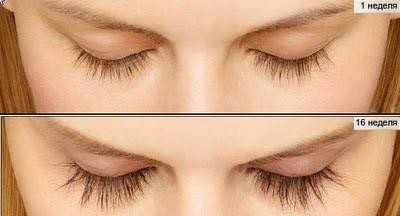 ��� � ������� - Careprost � Carelash- ������ ��������� � �������! ���� ������� ������ �������, ���� � ������, ����� 4-6 ������ ����� ������ �������������. ����� - 70.