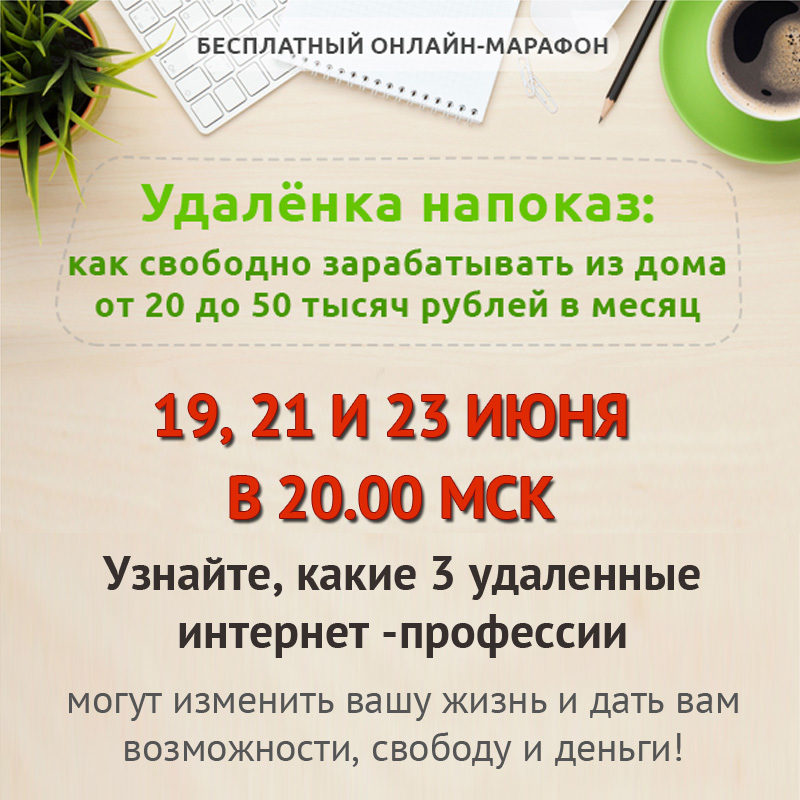 ��� ���������! ��������� �����! https://goo.gl/WbnU1u