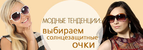 ���� �� 04.07. �������� � ������������ �������������� ���� - ������ ���� ����� �������! - 6