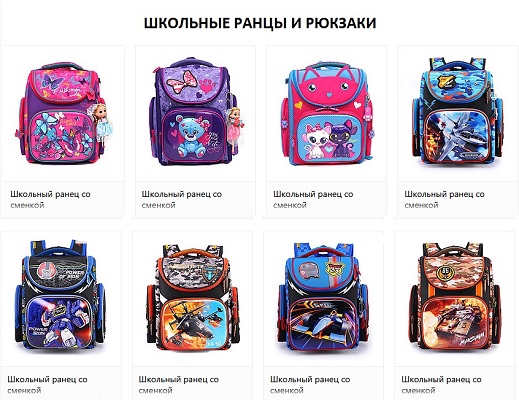 ���� �� 04.07. ����� �����!!! ������������ �������� ����� � ������� �� ������ �����! 3D ������� � ������ ������, ���������, �� ������� � ��� - �� ������� ������������ ����� ���������� - 6