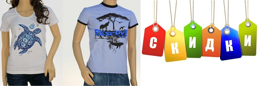 ���� �� 30.06. �r�lu�-34. ���������� �������� �� ����� ������ �����! �������, ������� � ������� ��������, ����, ���������, ��������� �� 75 ���.! 