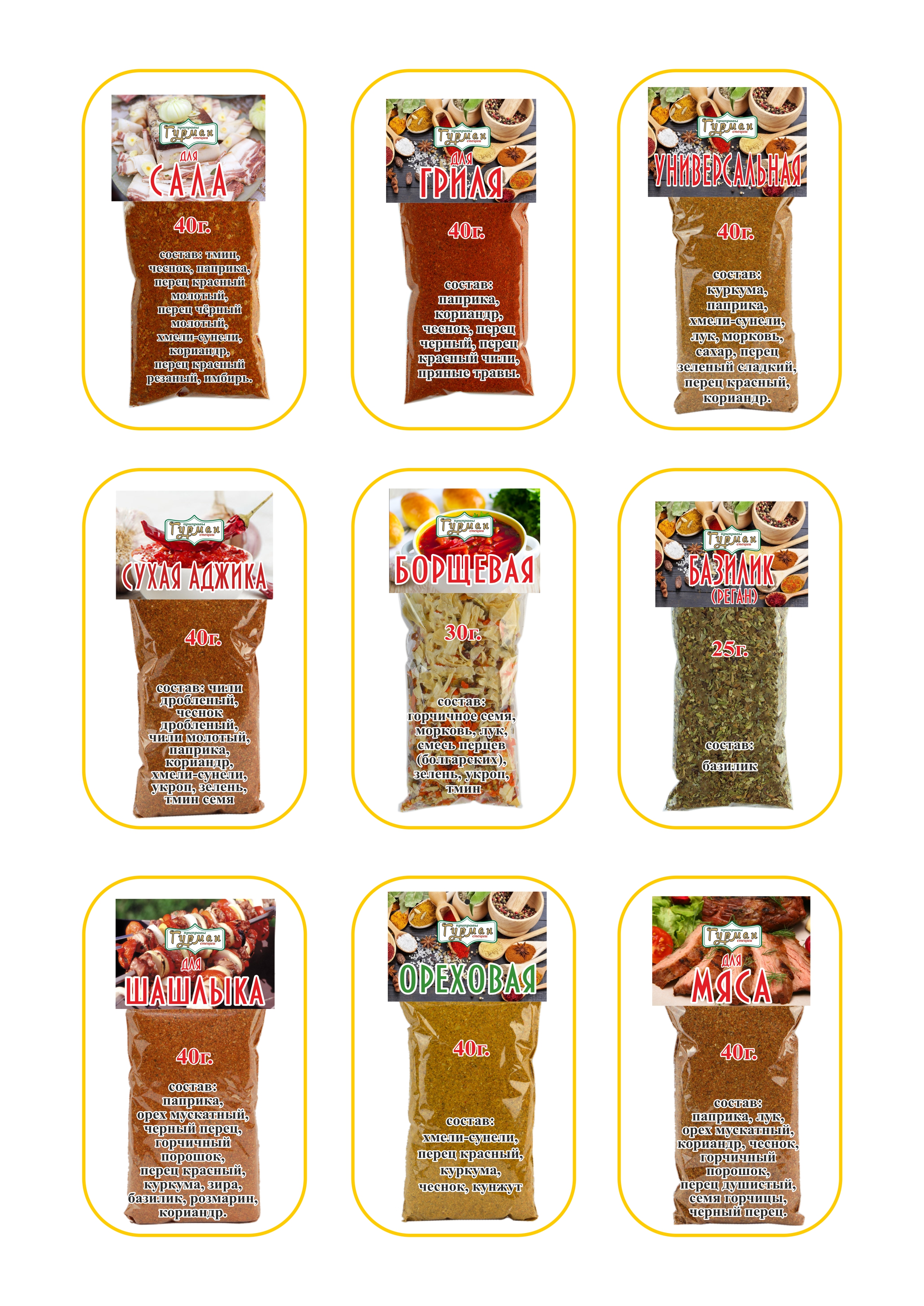 �� ����� �������������� ��������!) ����� �������� - ����������� ������! 