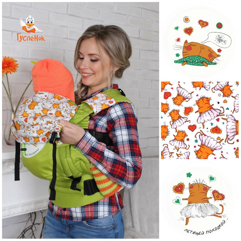 ���� �� 02/07. ���̣�o� - ��������� ����� �������! ;)