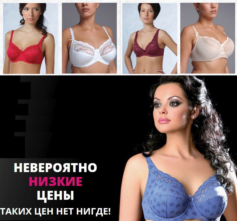 ������ ���أ �� 150 ���. ������� �������� – ������, ������, ������, �����. ���� ������� ������. ���������� �� 100 ���!