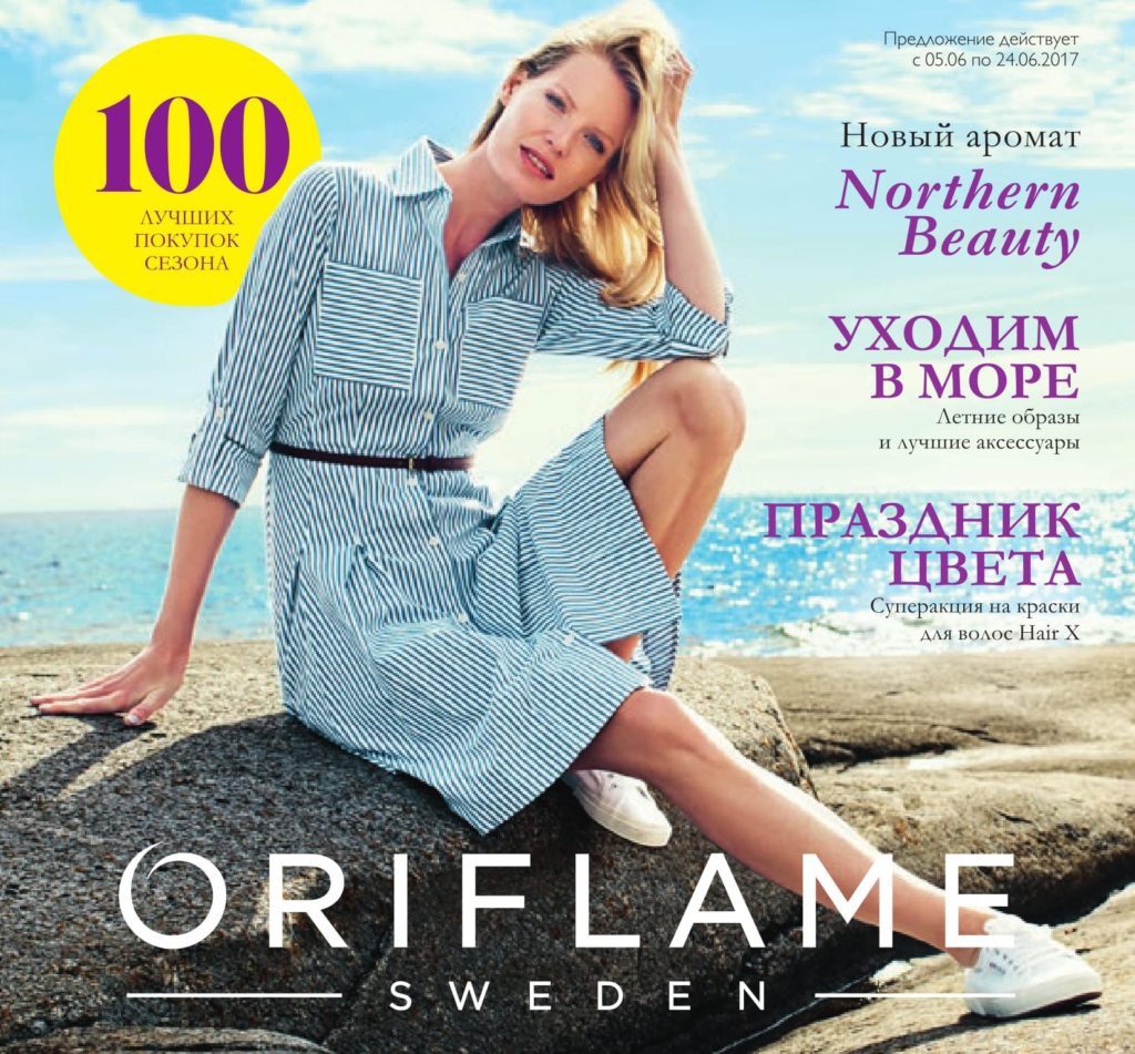 ������� �������