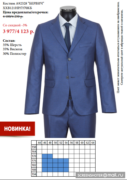 �������� ������� �������! ���� �� ������� ����!!! ����� �������� �������� ������ � �����!