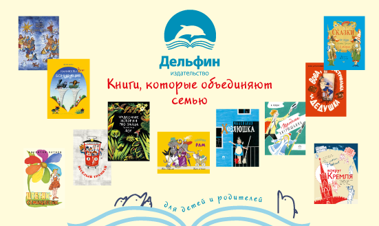 ���� �������. �����, ������� ���������� �����! ����� -60% �� ����� ������������ �������! � ����� ������������ ����� - ������������ ���������� ��� �������� � �����. �������! 2 ����� 2017