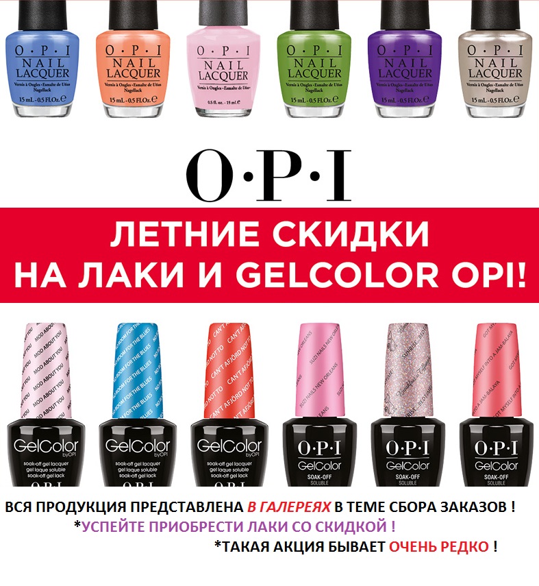 ���� �� 4 ����.�*P*I- ����� �������� ���������.��� ����������������� � ��� ��������� �����.