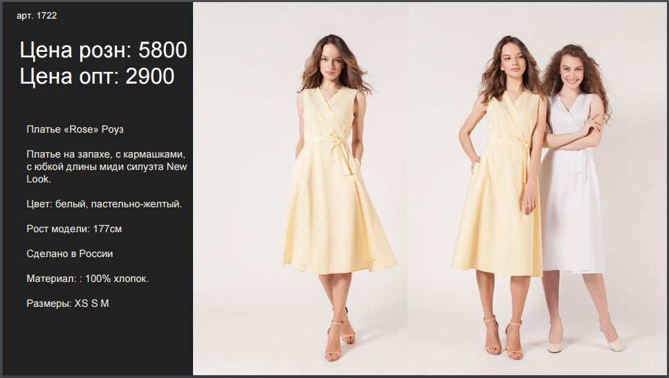 ���� �� 3 ����. ������ ��� ��������. ������� ������ ��� ���������� ��������� �� ������������ ����������� ����� �� ��������� ����� ������� ������ Ma*ke M*e, ����-���������, ������ �������, ������, ���� ����� � ��������� ����.�����12.