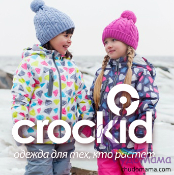 ���� �������. ������� ������ ������, �����������, ���������, �����, ���� Crockid, Taffalar �� ��������� ������. ����� 2