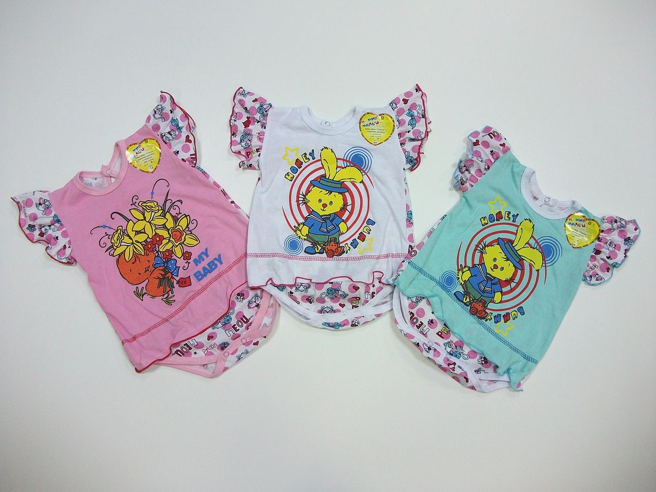 ���� �� 11.07. ����� ������� �������� �������� ����� �����. ������ �������! �� 0 �� 3 ���, ��� �����-34