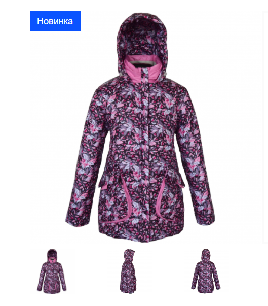 ���� �� 9 ����.��������� � ����� � ���� �������! ����� ����� � ����� � ��� ������� ����������� ������������ ������� ������ ��� ����� 92-158 ��: �������,������,�����,��������,���������������, �����, ������.������� - �����������-��������. �����-12.