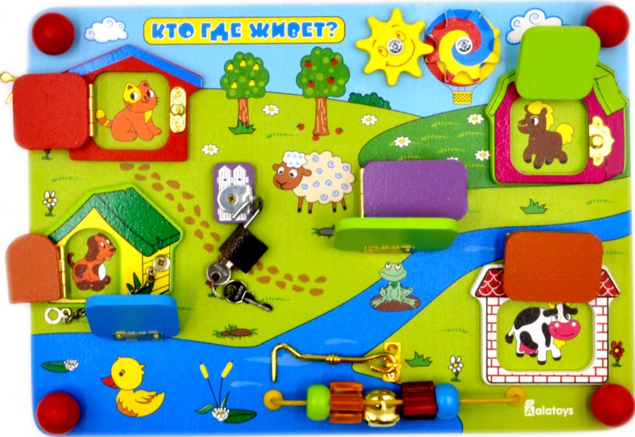 ����������! ���������� �������, ������ �� 75%. �������� �����������, ���� ��������� �������� �����: ����, ����� ��������, ��������, ���������, �����, ������, �������, ������ ��� ���������� � ������ ������! ����� 19 