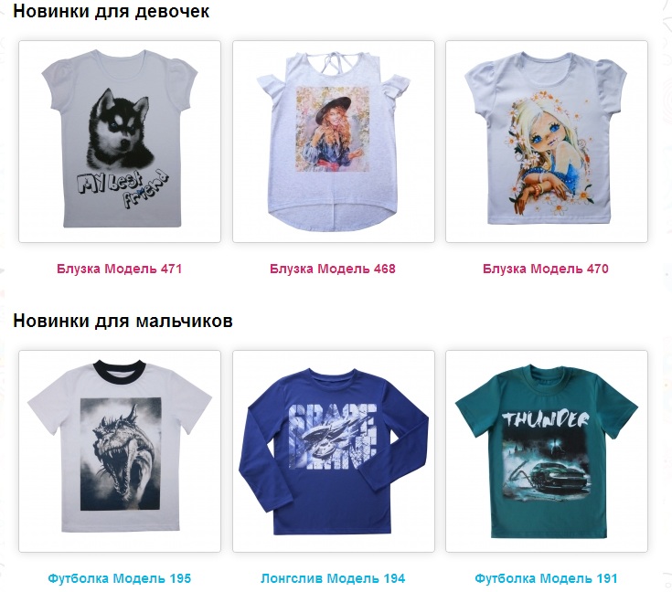 ���� �������. ��������� ������ ��� ���� ������ � ��������� ������. ������� �������� � ������ ���� �� �������������, ���� �� 158�� 4/17