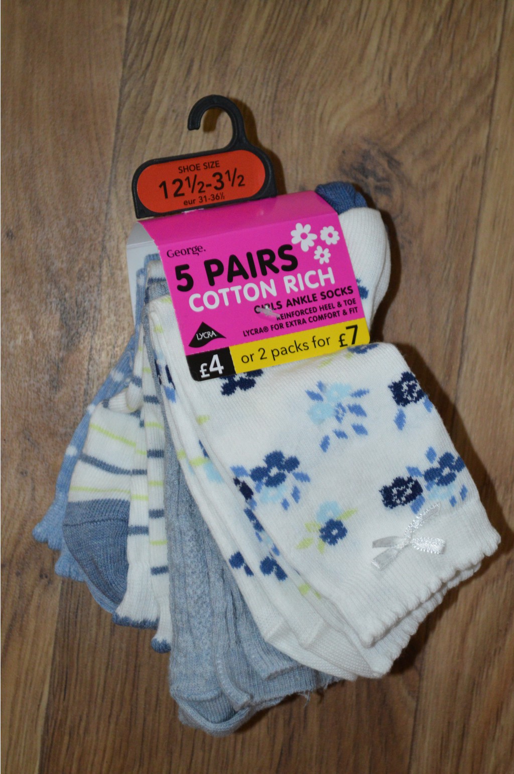 �����, �����, �������� George � ������, ��� ��, ������ � ��������� �������!