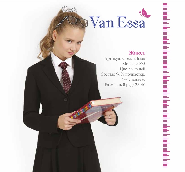 �������� ����� �� ��*� ���*��-2! �������, �������, �����, ��������, �������, ����, ��������, ������, ������� ������!������� �����, �� ���� �� 1 ��������!