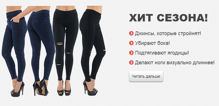 ������� Queen Style - ����� 230 �, ��������� 390�, ������ – 270�, ������ 750 �. ���, ��� ����� ���� �����. ����� �������! ���� ����������! ��� ��� �����!