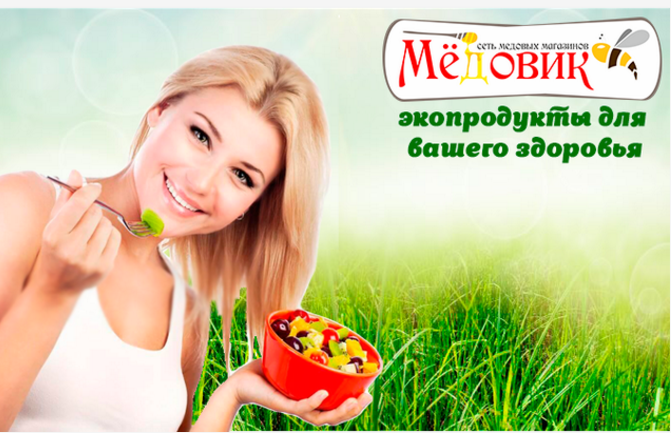 ���� �� 13.07. ������� - ��������� ��������� �������� � ������������ ����������! ������ � ����, �������� ����� � ����� � ���������, 17 ������ ����. ����� 1