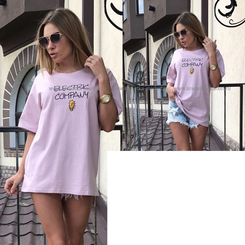 ������� ���� ��� �� ������?! ���������� ������� �������� �� 210 ���. ��������, �������. ����� 1.