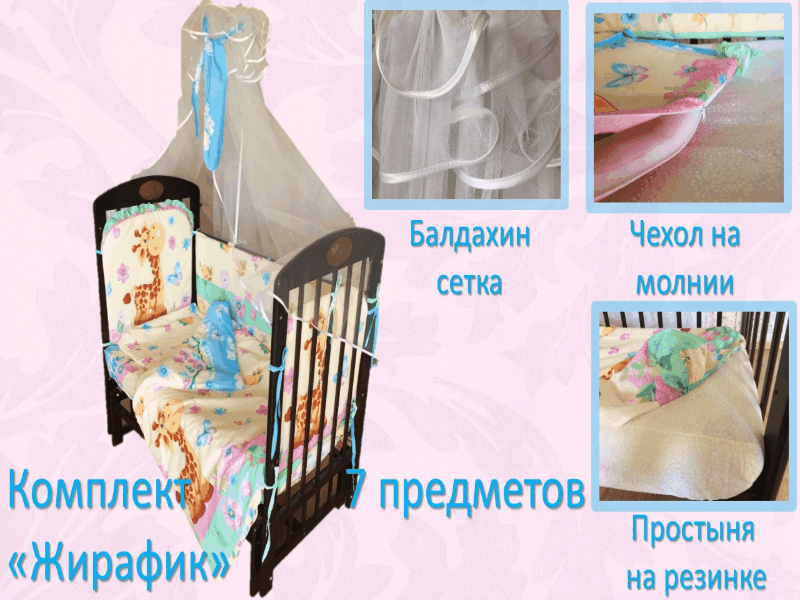 ���� �� 13.07. ��������� � ��������, ���������� �����, �����-�������, �������� ��� �������� ���� � ������� �������� �������� �� �������� �����. ����.