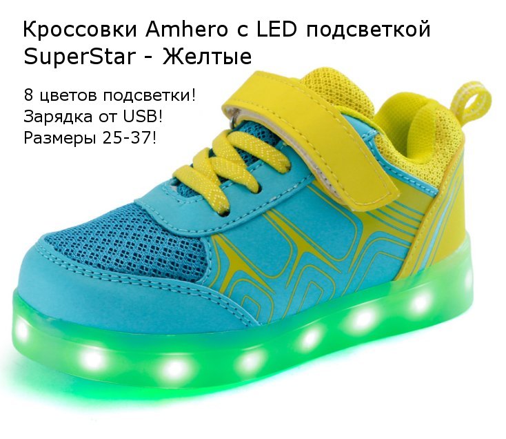 ���� �������. �������� � ����������� ���������� ��������� c  LED ����������! ������ � USB �������� � ���������! ��� �������!-4