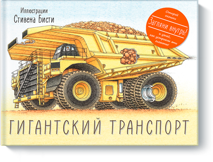 ���-�� ����, ������, ������, ��� ���������� �����. ���� �� ������� �����������! ����� ����, ������� ����� ����� � ������ ����� �����! ������� Kumon.