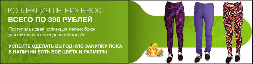 ������ �� 65%! ���������� ���� ��������� ������� ������, ���������, ���������� ��������, �������� ��� ���� �����. ��� ������ ���������� �����������! ���� No8 