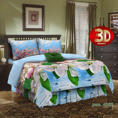 ���� �� 5 ����. �� ����� �������� ������������� �������� 25! ������� ����� ���, ���������, ���������, �����, ������ � �������, ��������� �����������! ����� � ����������, ����� ���������! ������� ��������, ������� �������!