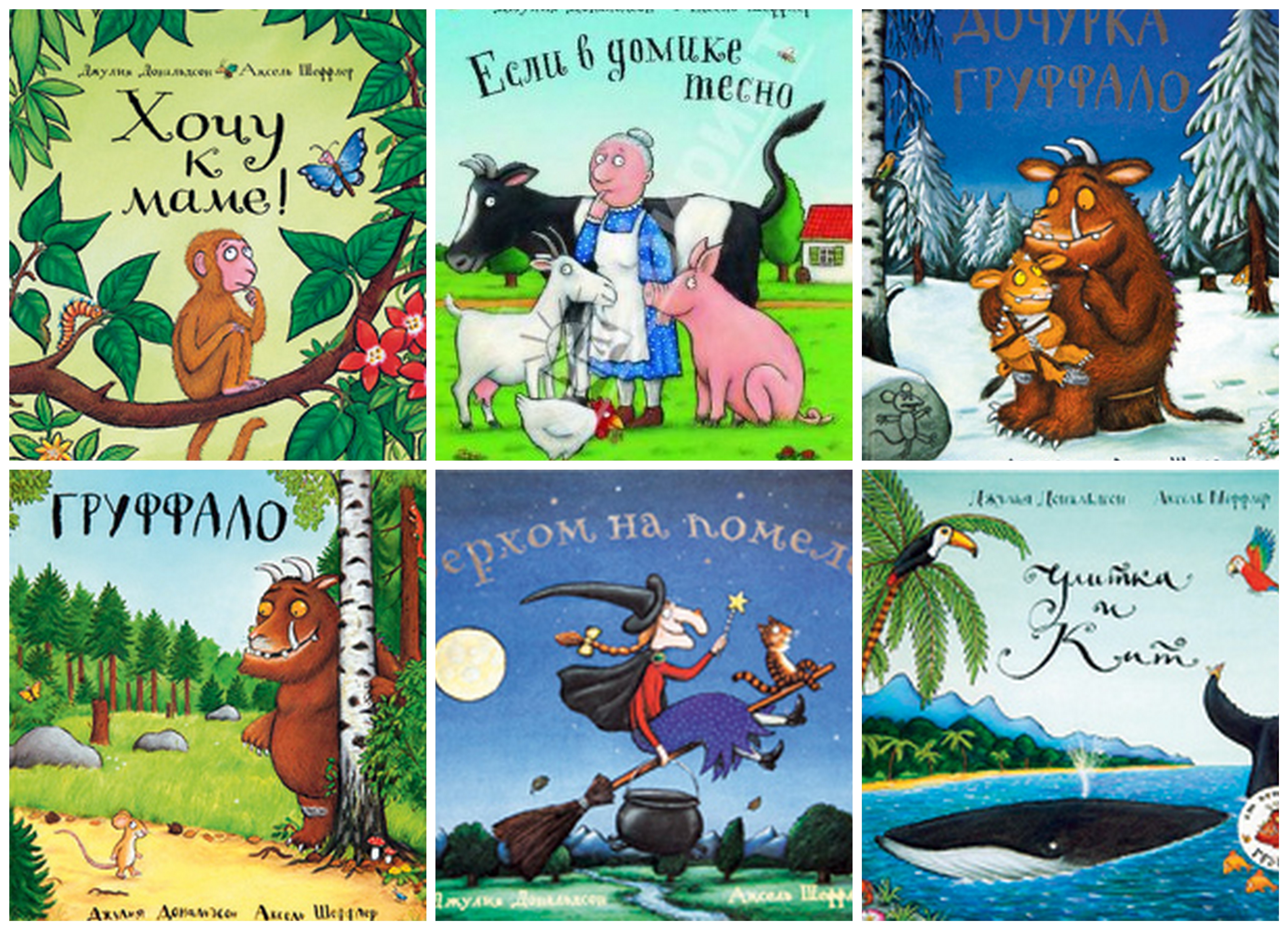 ����� ������������ ������� �������� (��� ��������, ������, ������ ������, ������ � ����, ���������� ���� - ���!). ����� - ������� ��������! 