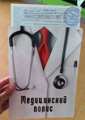 ����������� �������� �� �������� �� ��-�� � ��������, ������. ������� �� ���� �����