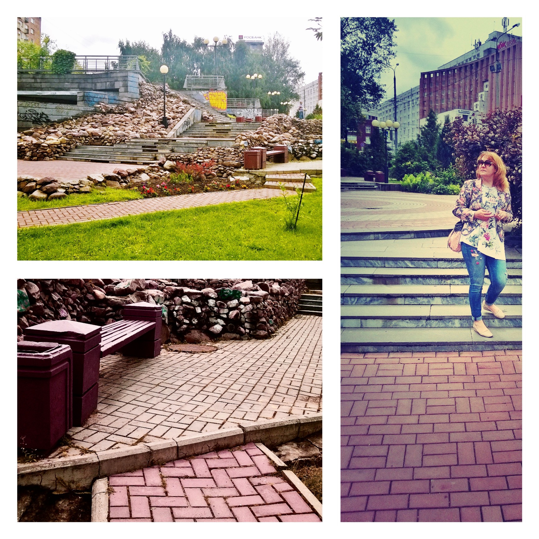 �������� � ������...