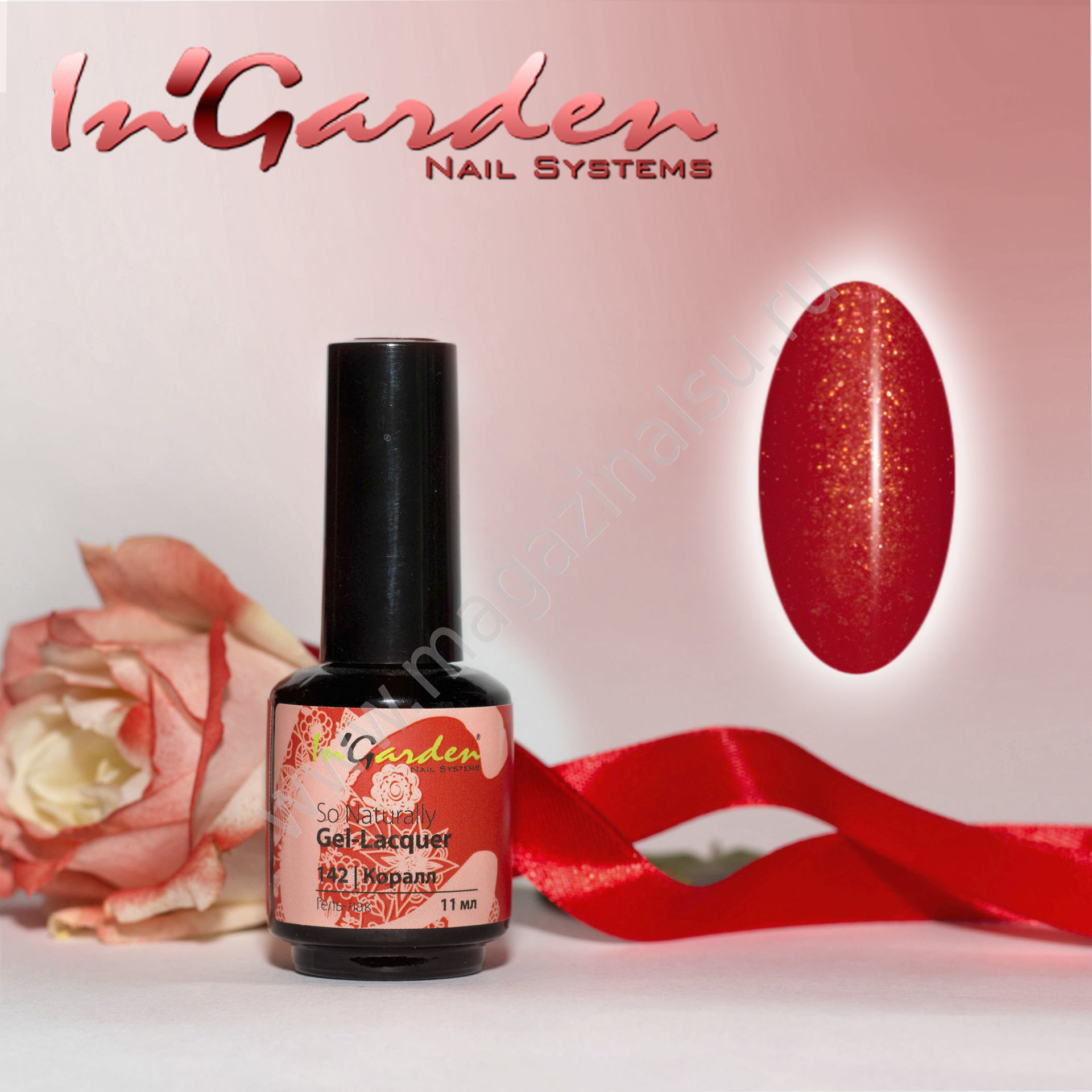 �������� ������� ����� 1500 !!! ��������� InGarden!!!!