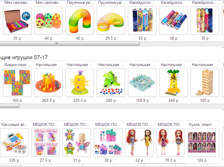 ���� �������. �������, ������� ������ ��� ��������� � �������. ���������� ��� ����������, ����������, �������, ������������. ����������� ������� � ������� �������. �������� ������ �� ����� ����� 7/17