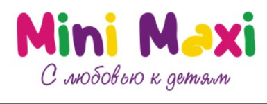 ���� �������. Mini&Maxi ����� ����� ������ ��� ����� �� 0 �� 12 ���. ���� 16.