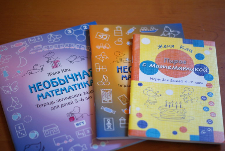 ���� �������. ������������ �����. �������� ����� � �������� ���������� � ����� ��������: � ������� ����, � �����, � ����, ���������� � ���. ��������� ���������� ���� ���. �������! ������ ����� 2017.