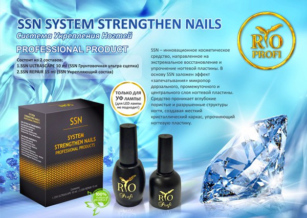 ����� ����������� �� ���!!! SSN ���������� �������� ��� �������������� ������ 2 � 1    - ����� 400 �