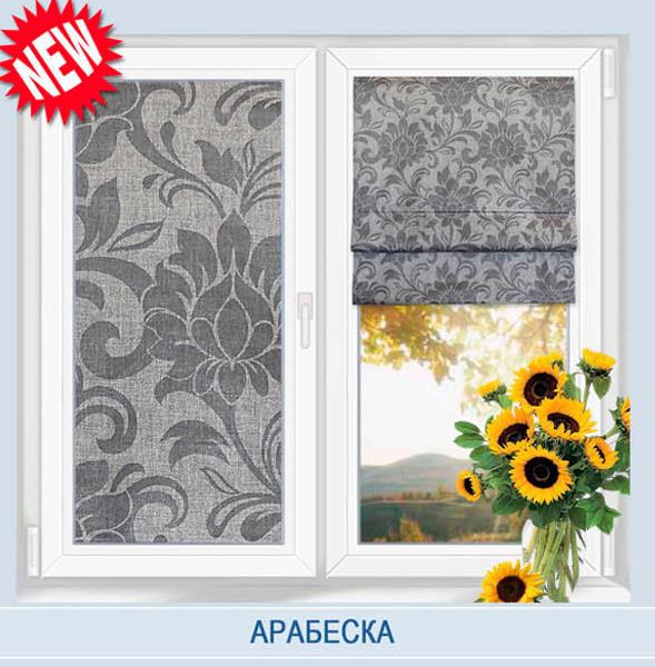 ���� �������. ������������ - ������, �������� � ������� ����� -17. �����-����.