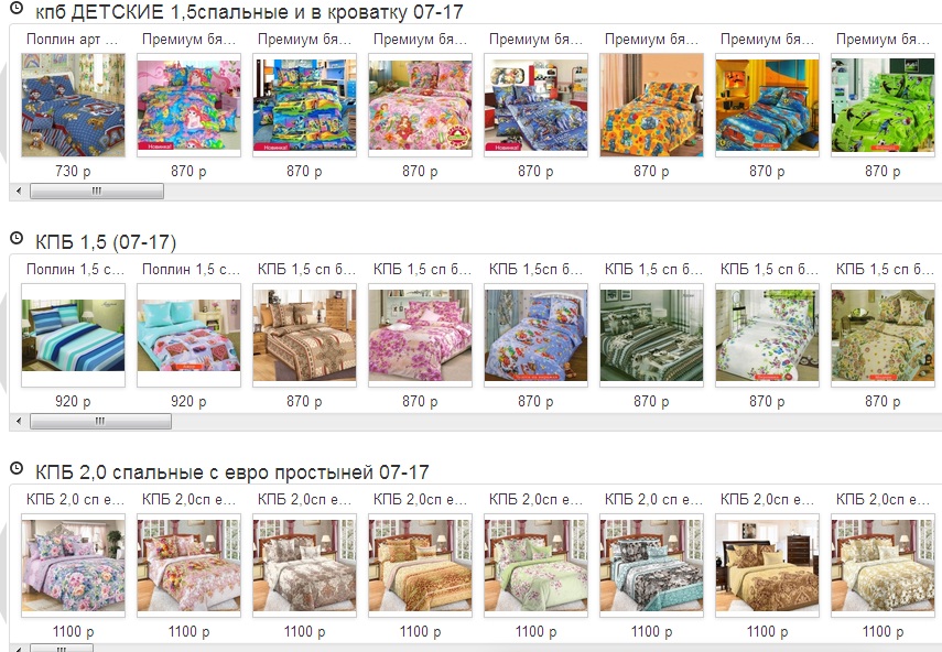 ���� �������. ����������������� ������������. ����������� ���������� � ������� �������� ����������� �����. ����� �� ������� ���