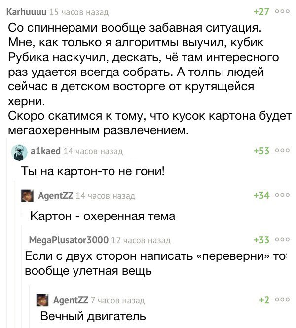 ���� �������
