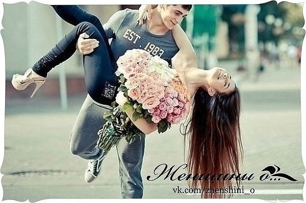 "������" � "�������" - �� ���� �� ���� ������ � �������...