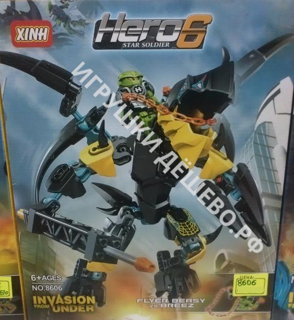 ���� �� 24.07. ������������ ( ������ Ninjago, ��������� ������, Friends), ������, ������ ���������� PlayDoh. ���� ������ ������. ����� 9