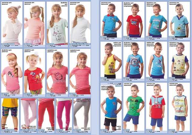 ����� �������! ���� �� 14.07. ��i�a�a�. ����������� ������������ ��������! ����� 2017 (������, �����, ���������� �������). ������, �����, �������, �������� ��������! 