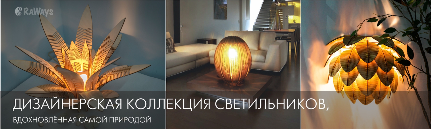 ����������� ����������� �����������