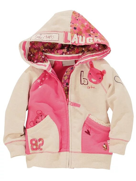 ���� �������. Asia Kids ������� ������.