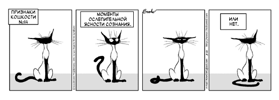 �������� ��������