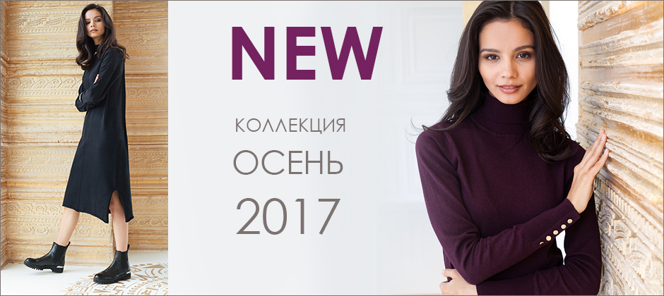 ���� �������. ������ Vilat*te. ����������� ��������� - ����� 2017 (������� �� 42 �� 58, ��� �����). ����� 1