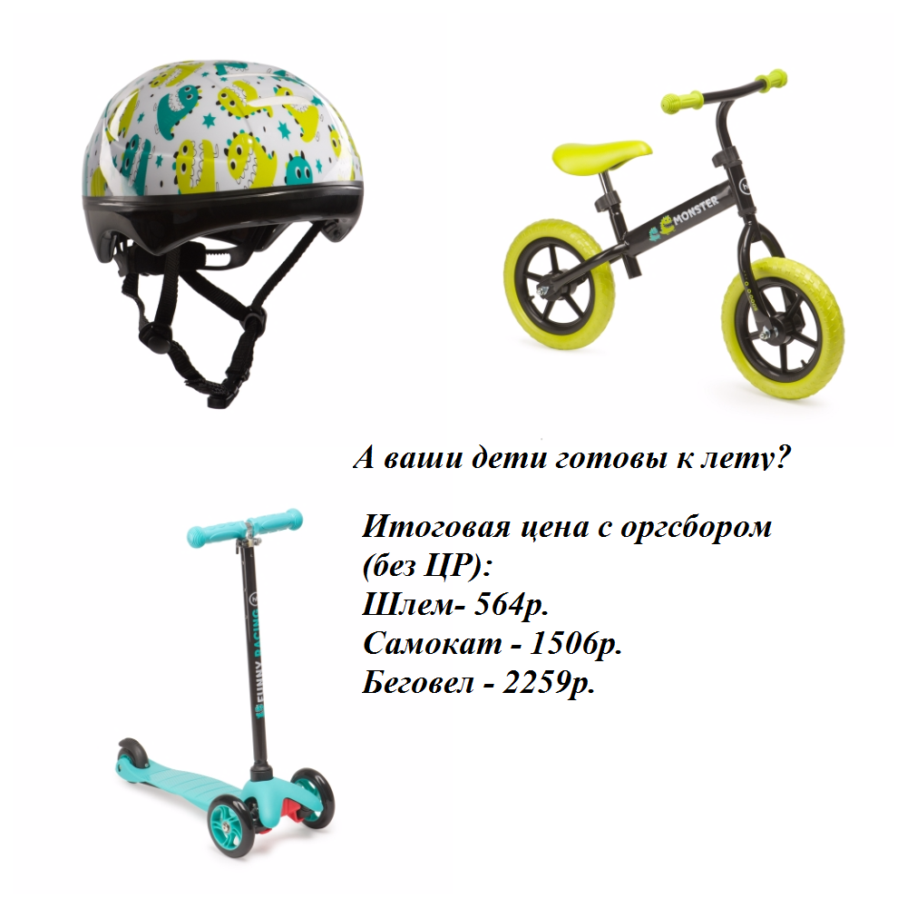 H*app*y Ba*by-���������� �������� �� ��������� �����. ���������� ������� � ����! �������, ����������, ������, ������, ���������, �������, ������� � ������ ������!-51. ������������ �������� �� 2259�. � ��������! ���� �����, �������� ������. 